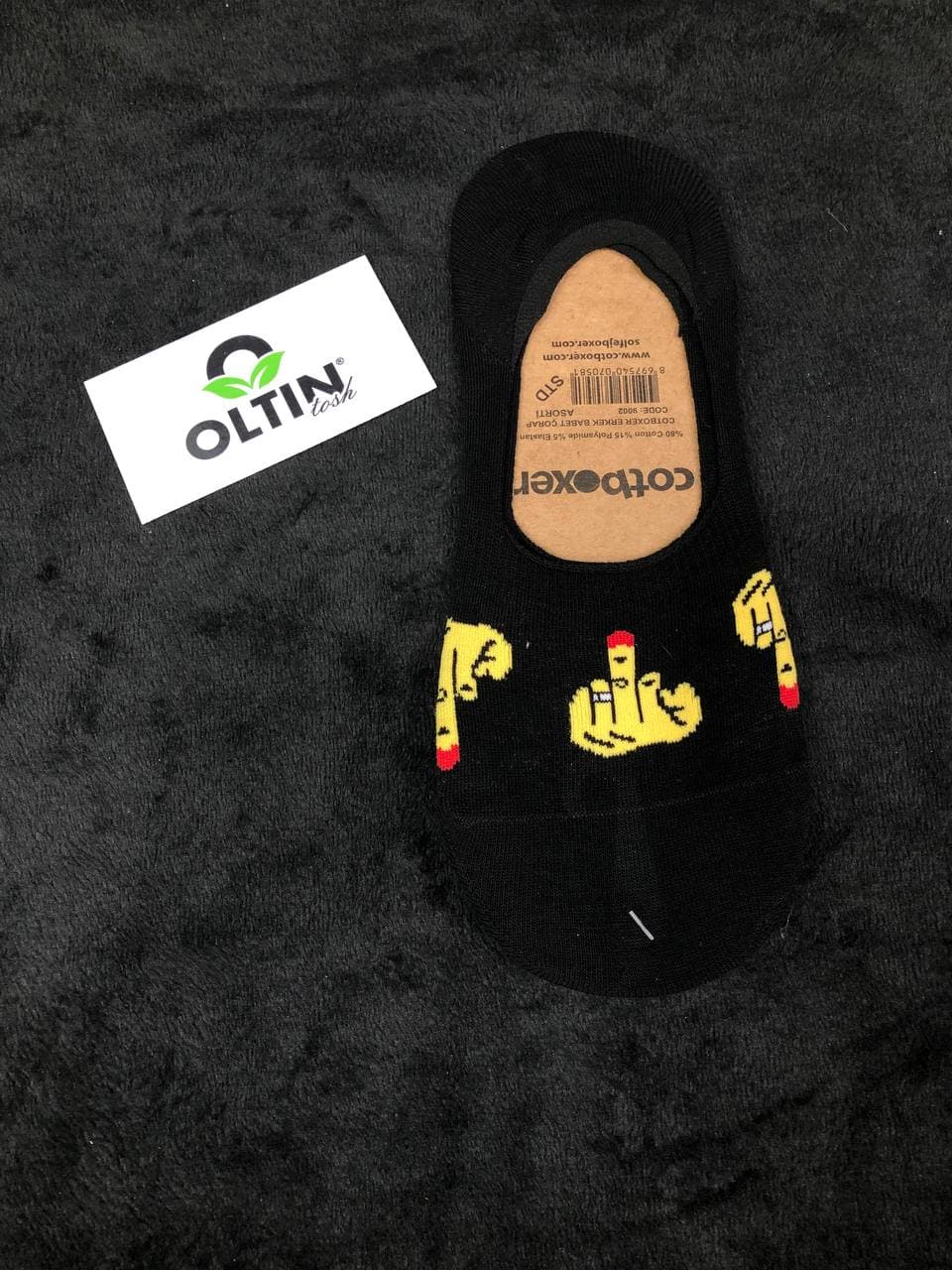 paypoq mayka savdo tashkent narxi