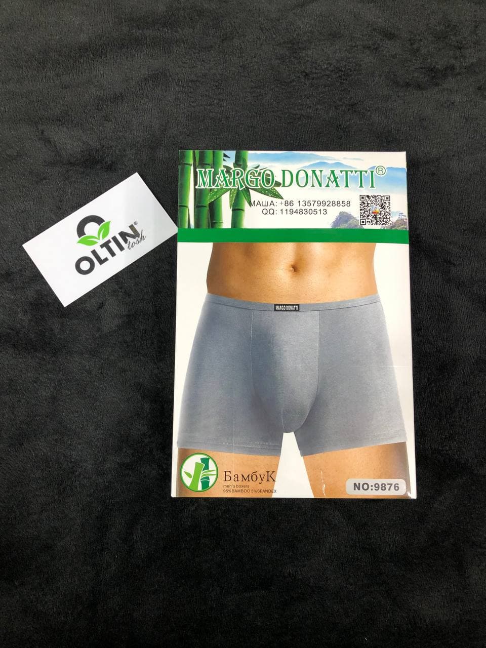 paypoq mayka savdo tashkent narxi